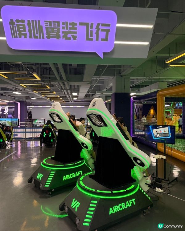 深圳龍崗兒童樂園攻略！🤩 19萬呎玩到癲！🥳