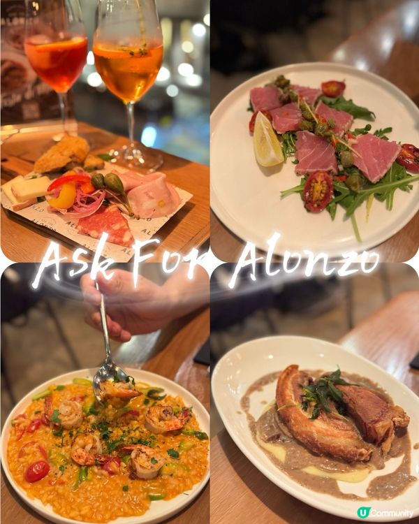 灣仔義大利菜 $298位超多嘢食