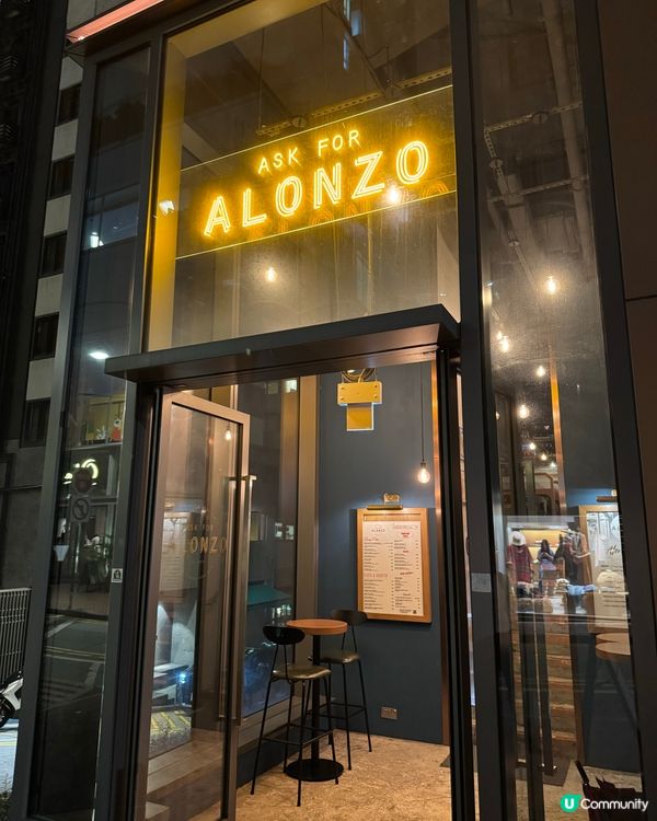 灣仔義大利菜 $298位超多嘢食