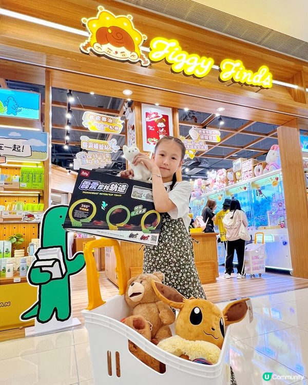 新店開幕免費贈送遊戲幣🪙