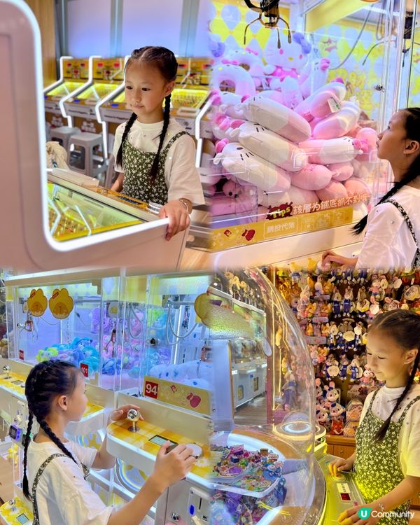 新店開幕免費贈送遊戲幣🪙