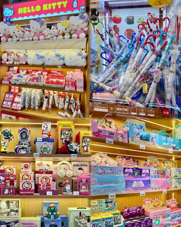 新店開幕免費贈送遊戲幣🪙