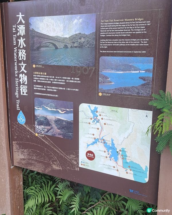 一次舒服之導賞