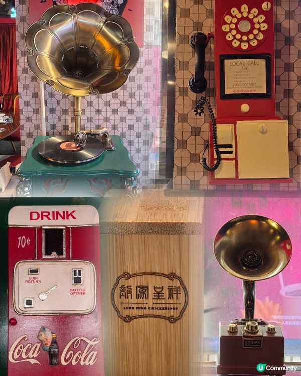 聽金曲嘆火鍋🎶🫕