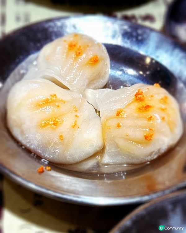 ‼️點心人均$20可以食到飽‼️😋