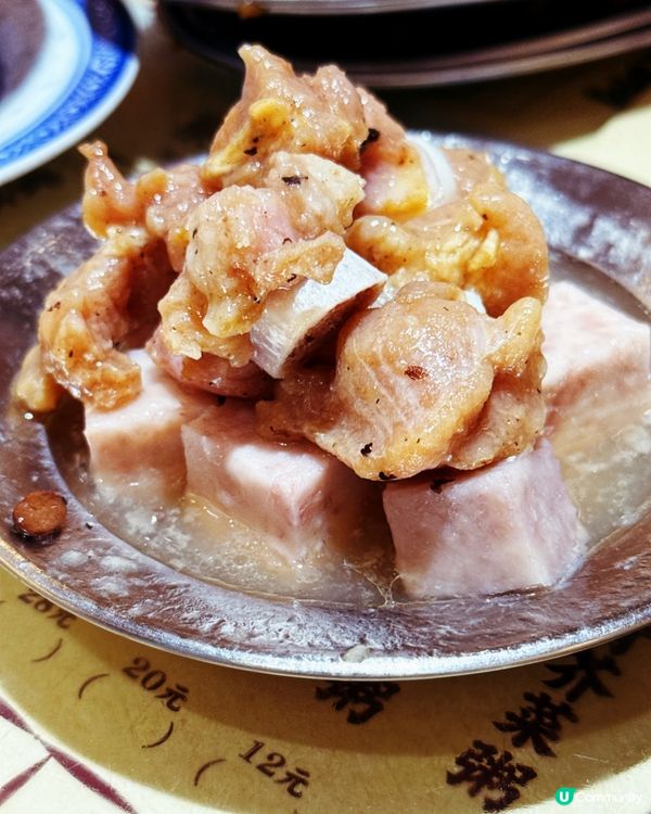 ‼️點心人均$20可以食到飽‼️😋