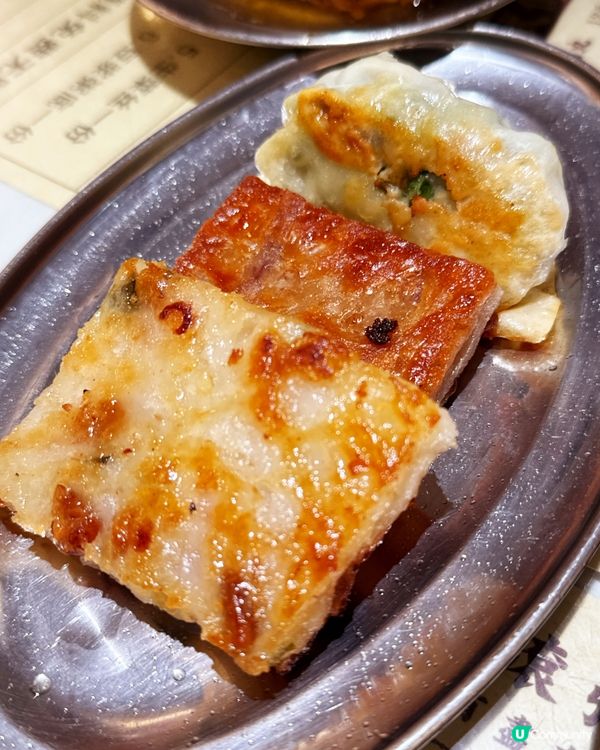 ‼️點心人均$20可以食到飽‼️😋