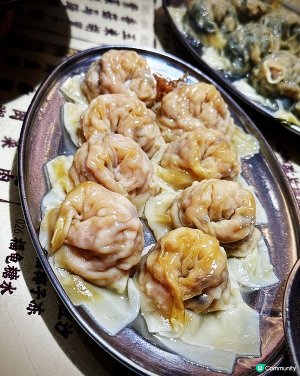 ‼️點心人均$20可以食到飽‼️😋