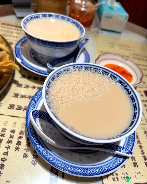 ‼️點心人均$20可以食到飽‼️😋