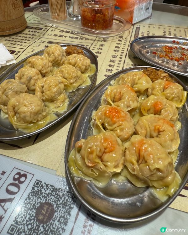 ‼️點心人均$20可以食到飽‼️😋