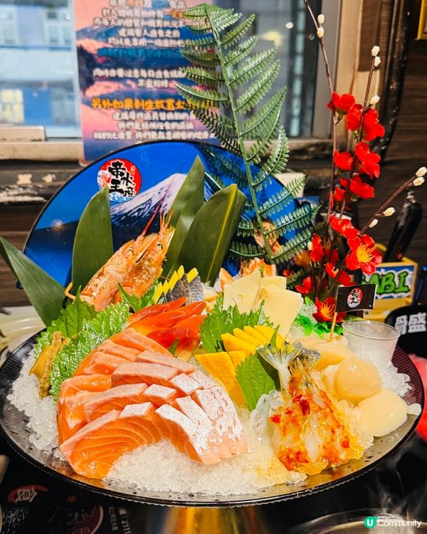 極上帝王水產•一次過滿足晒你四個願望🥳