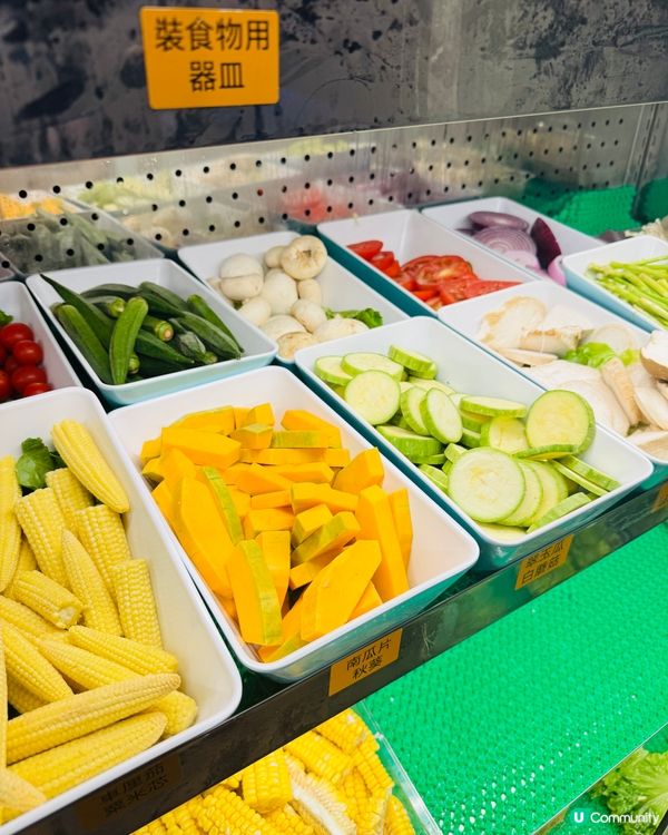 極上帝王水產•一次過滿足晒你四個願望🥳