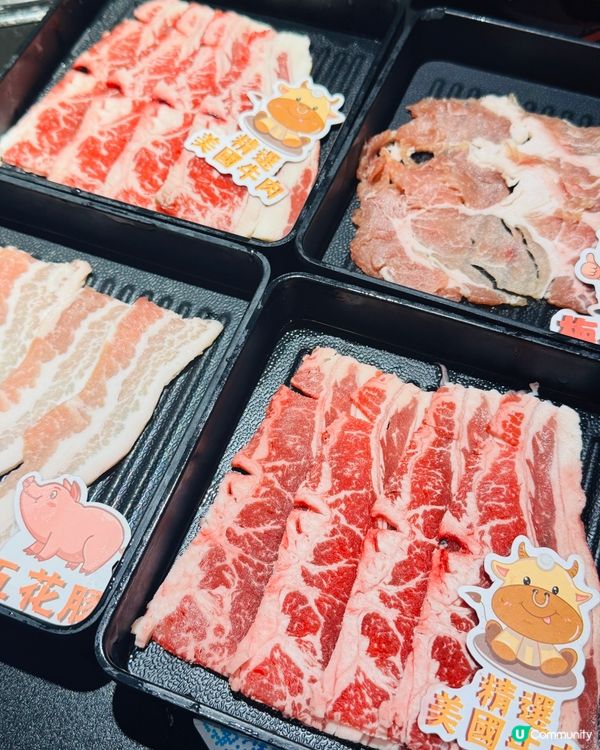 極上帝王水產•一次過滿足晒你四個願望🥳