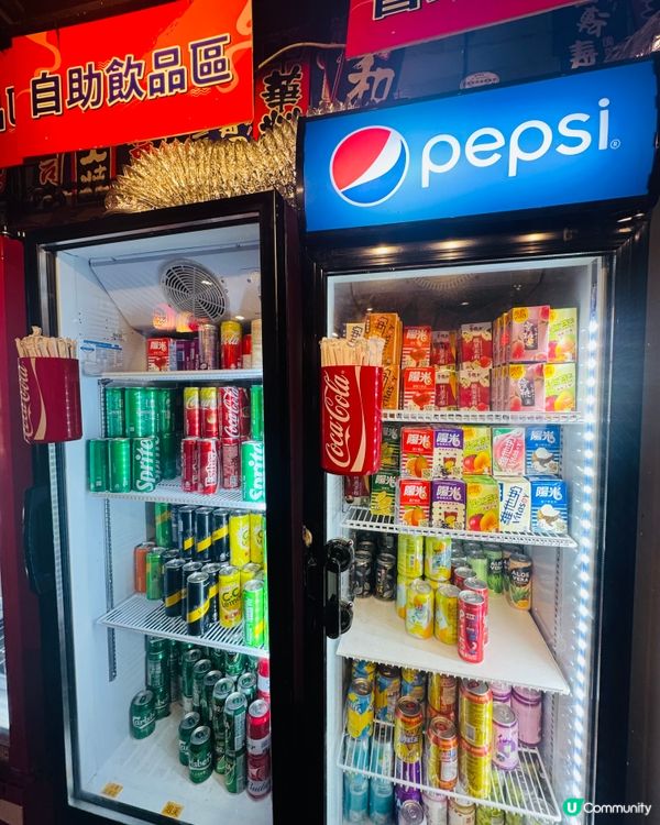 極上帝王水產•一次過滿足晒你四個願望🥳