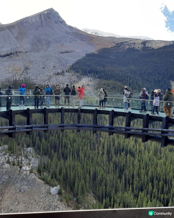 skywalk