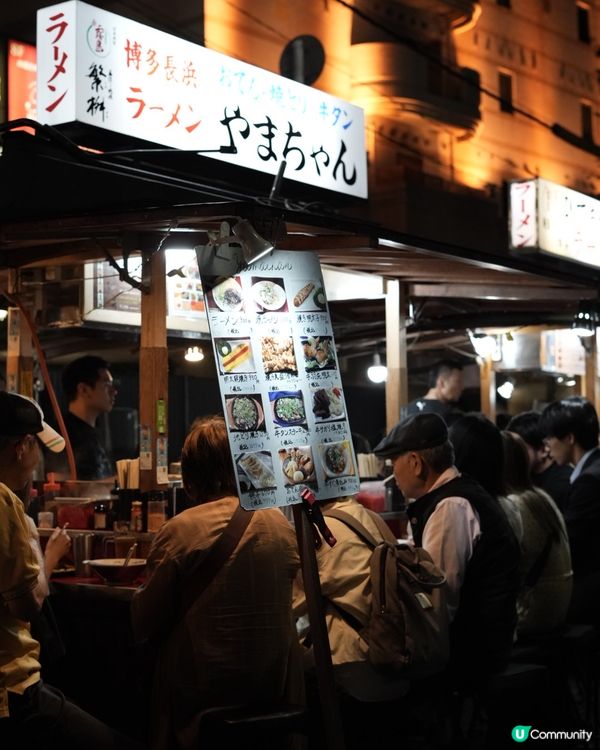 福岡中洲屋台街，掃街美食之旅！🤤🍜🍢