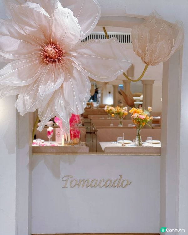 浪漫花廚約會套餐💐！紀念日必去❣️