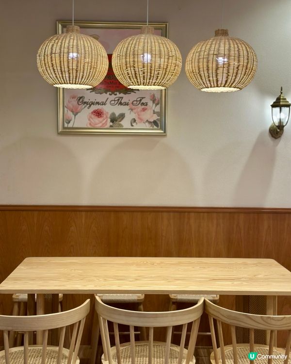 沙田· ChaTraMue Cafe