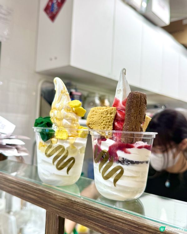 香港｜西貢排隊乳酪雪糕店 小滿定律🍦✨