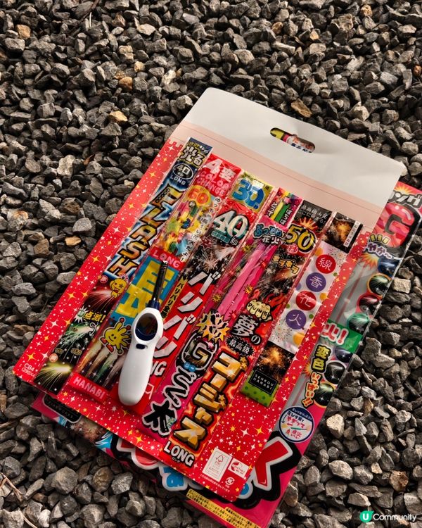 【日本Donki秘藏好物】香港買唔到！海邊放滴滴金浪漫到震