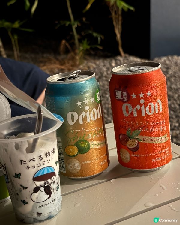 【日本Donki秘藏好物】香港買唔到！海邊放滴滴金浪漫到震