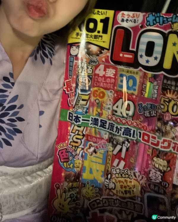 【日本Donki秘藏好物】香港買唔到！海邊放滴滴金浪漫到震