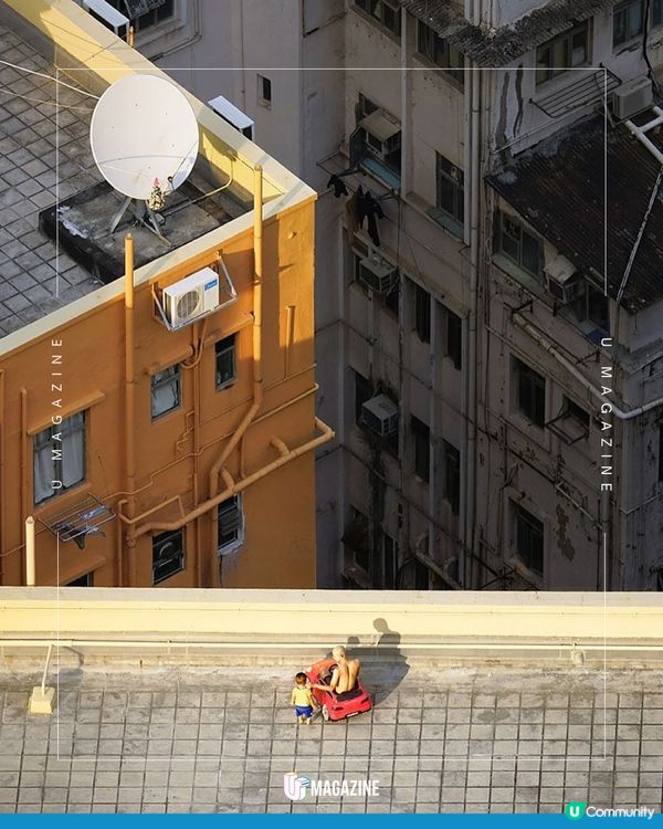 法國攝影師鏡頭下的城市角落 拍攝香港屋頂上的美好日常  