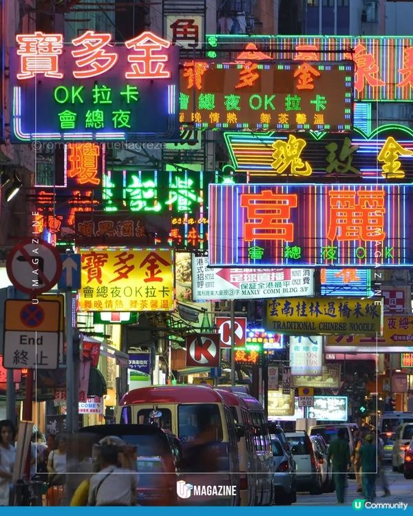 法國攝影師鏡頭下的城市角落 拍攝香港屋頂上的美好日常  