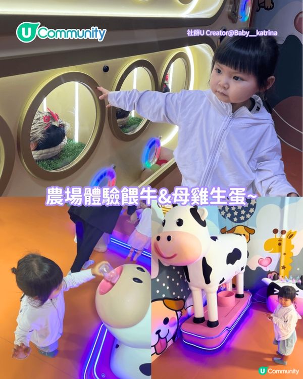 親子好去處2025｜全港8大Playhouse推介 波波池/跳彈床/職業體驗