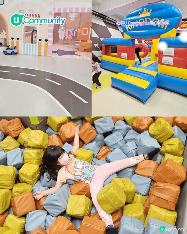 親子好去處2025｜全港8大Playhouse推介 波波池/跳彈床/職業體驗