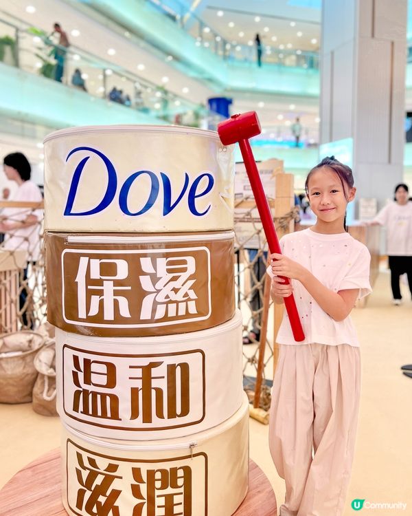 荃灣廣場打卡攞禮物💝