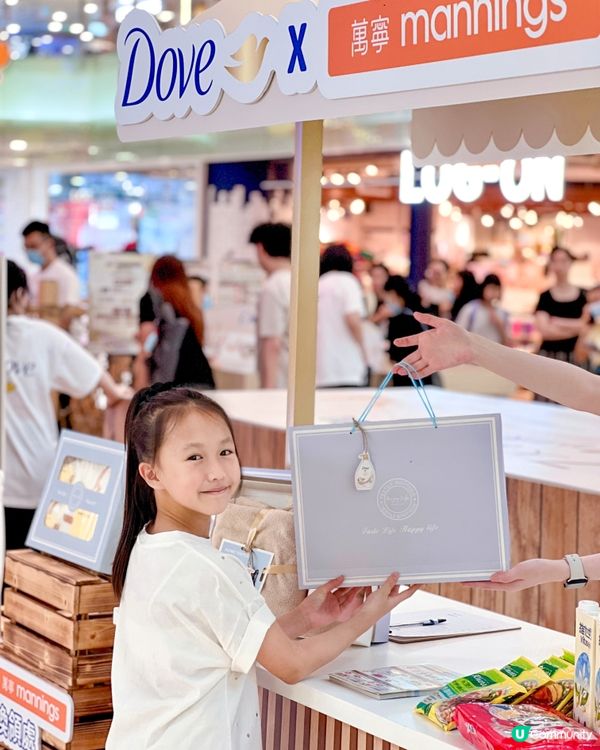 荃灣廣場打卡攞禮物💝