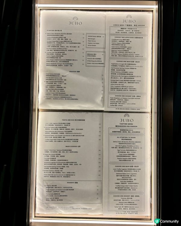 上環意大利菜必食！😋 必比登推介！