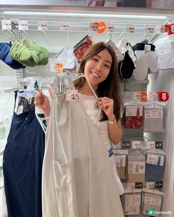 「買買NITORI GOGO北海道 ｣活動🎉有機會贏到機票✈️