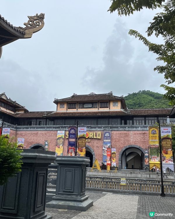 巴拿山纜車站