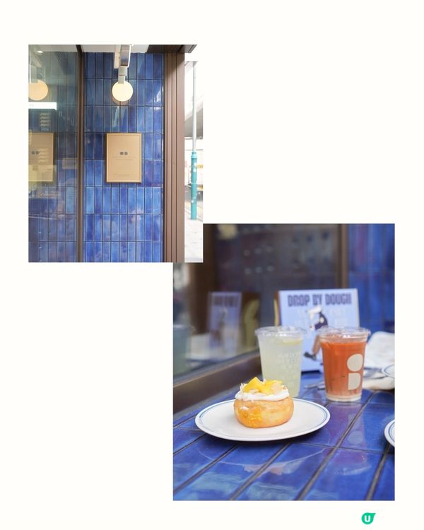 上環新開冬甩店🍩！不甜不油膩！