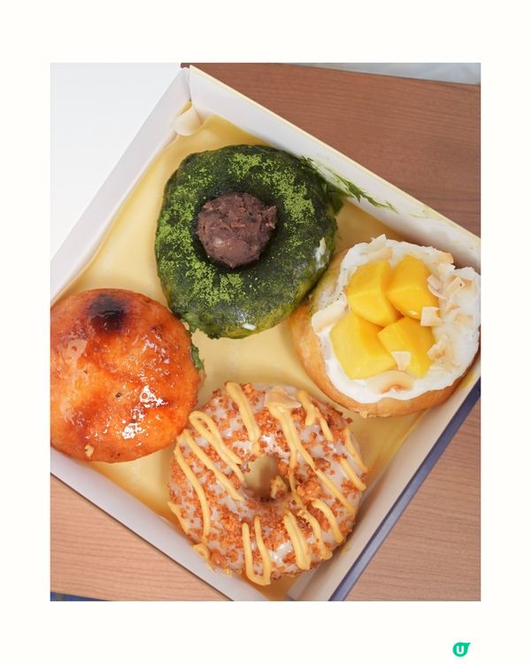 上環新開冬甩店🍩！不甜不油膩！
