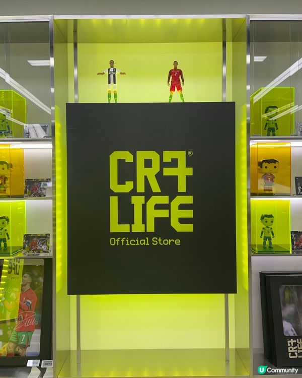 C朗 Fans 必去！CR7 LIFE 時代廣場沉浸式體驗！