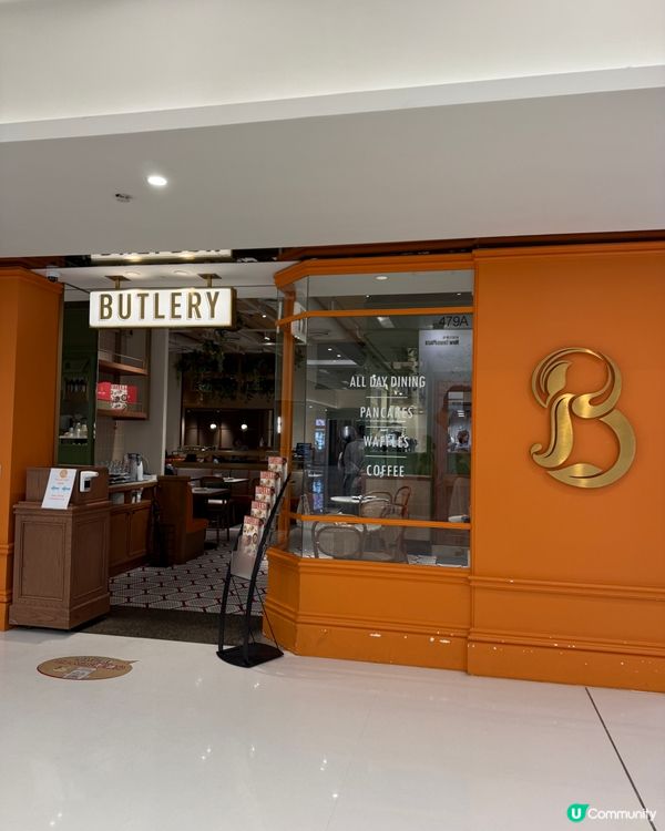 沙田新城市廣場美食之旅！🍔😋