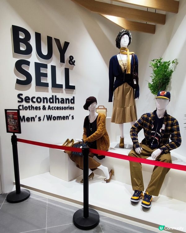 2nd St旺角新店開張！二手潮物 🤩 買到賺到👍