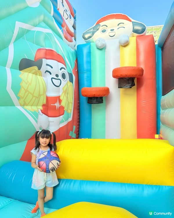 MAX全民運動嘉年華