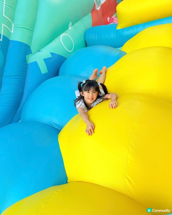 MAX全民運動嘉年華