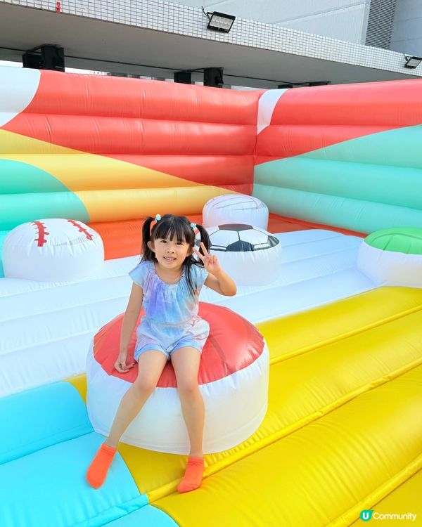 MAX全民運動嘉年華