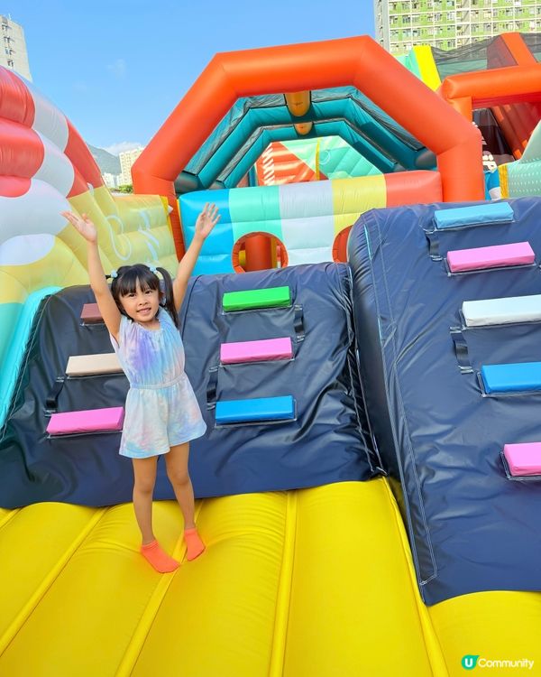 MAX全民運動嘉年華