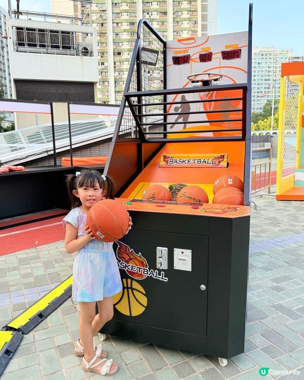 MAX全民運動嘉年華