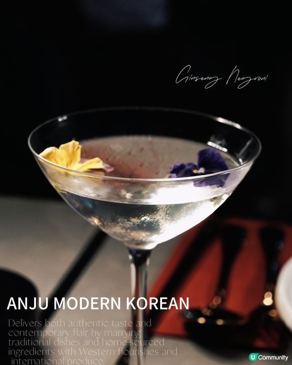 韓式小酒館再臨！🍻 炸雞必點！😋