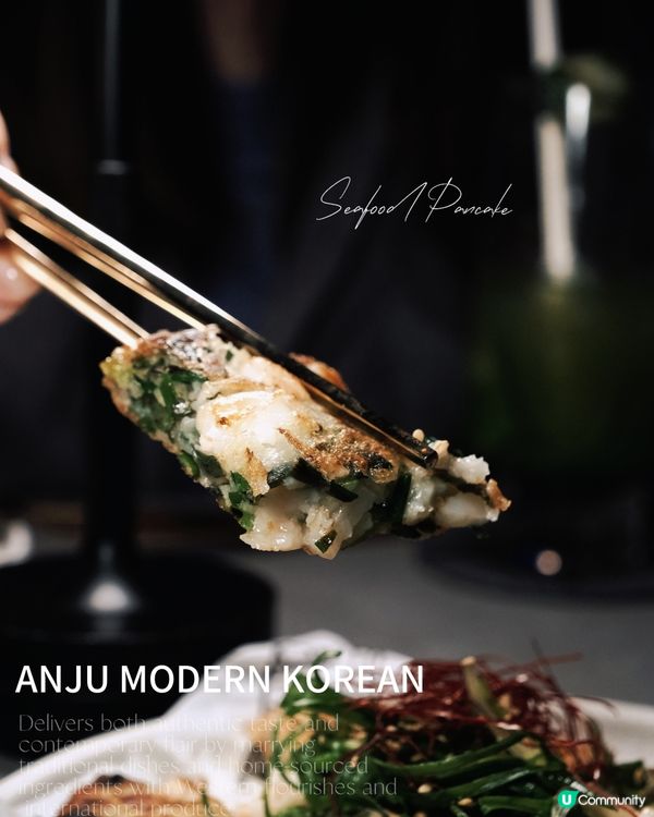 韓式小酒館再臨！🍻 炸雞必點！😋