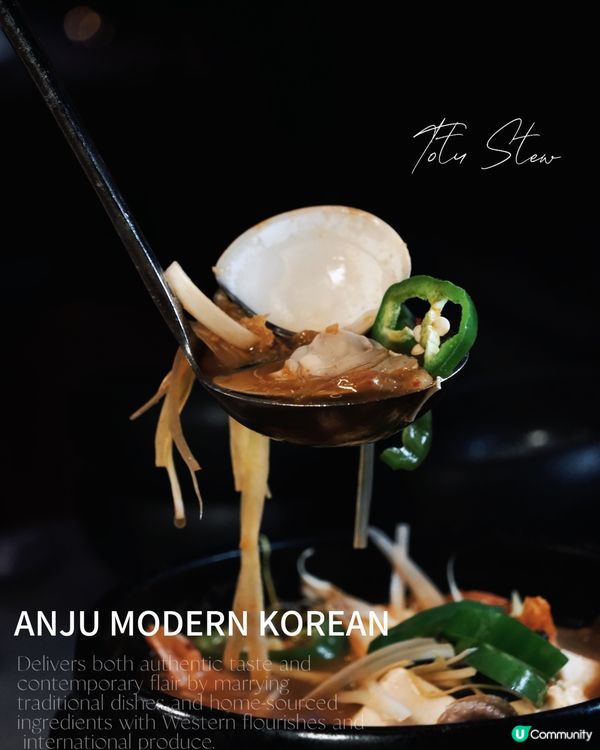 韓式小酒館再臨！🍻 炸雞必點！😋