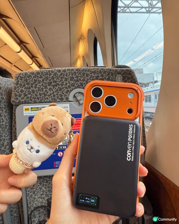 旅行必備神器！🔌✈️ 轉插器推介！