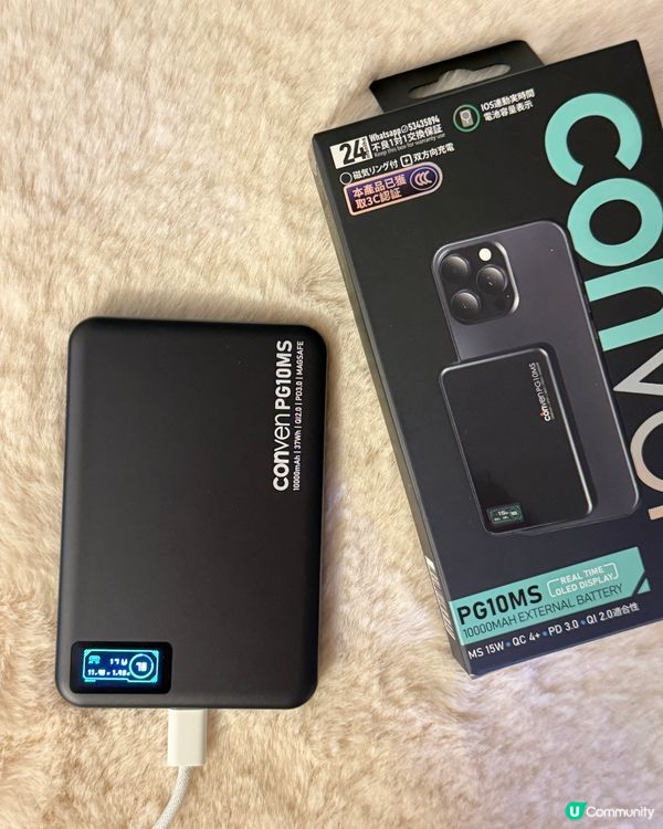 旅行必備神器！🔌✈️ 轉插器推介！